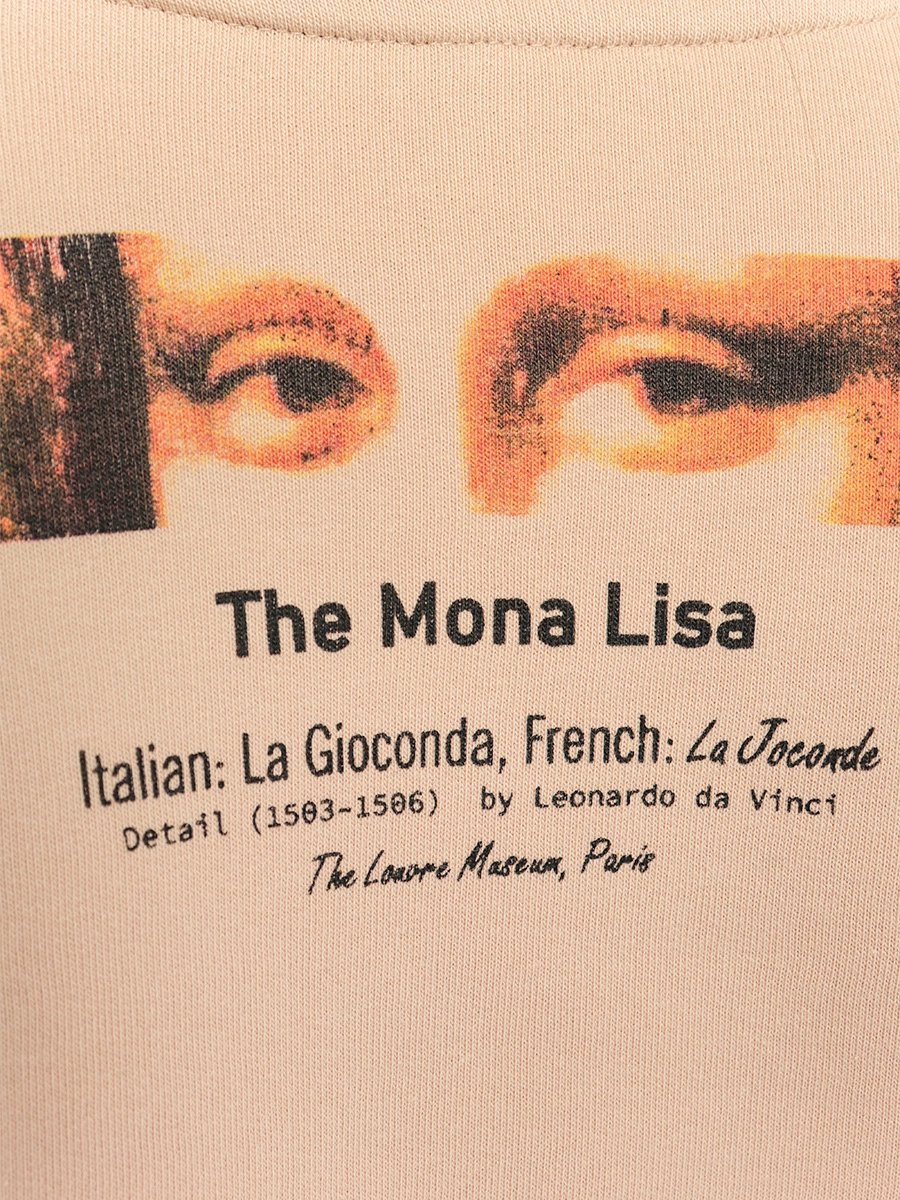 Бежевый свитшот Mona Lisa